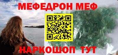 не бодяженный Бузулук