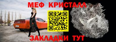 марихуана Бугуруслан