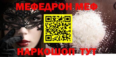 не бодяженный Бузулук