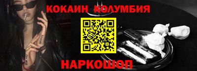 не бодяженный Бузулук