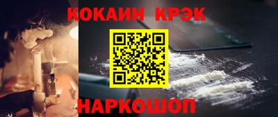 не бодяженный Бузулук