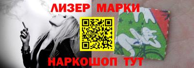 марихуана Бугуруслан