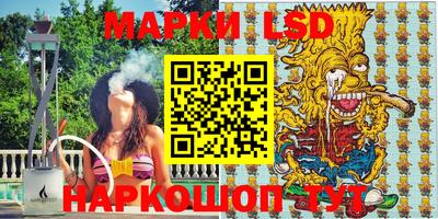 марихуана Бугуруслан