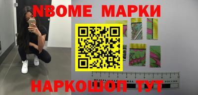 марихуана Бугуруслан