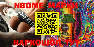 не бодяженный Бузулук