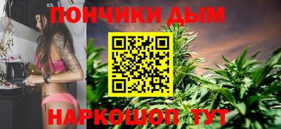 не бодяженный Бузулук