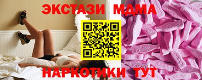 не бодяженный Бузулук