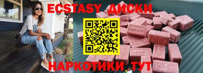 не бодяженный Бузулук
