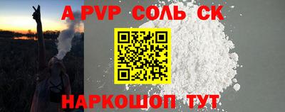 не бодяженный Бузулук