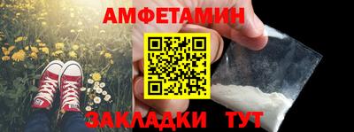 марихуана Бугуруслан