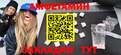 марихуана Бугуруслан