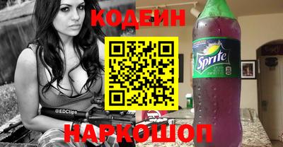 не бодяженный Бузулук