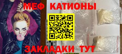 герыч Будённовск